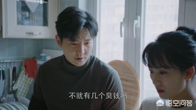 姚晨儿子:如何看待演员姚晨在网上的不雅言论