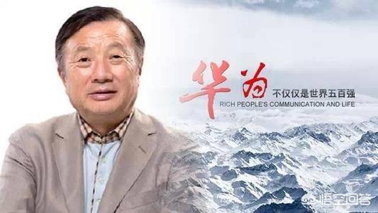 理性分析,假设此时华为上市市值能否超越三星吗？