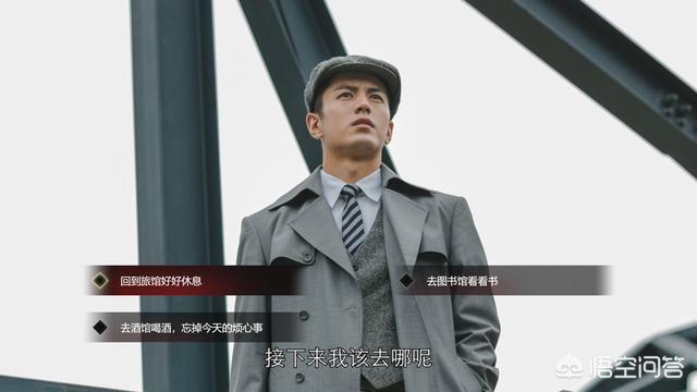 《隐形守护者》这么火，为什么不把此类游戏搬上数字电视？一命到底不许重开？-第2张图片-9158手机教程网