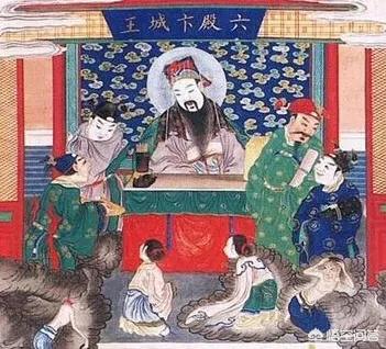 平等王:十殿阎王都是什么人物？主要管什么？
