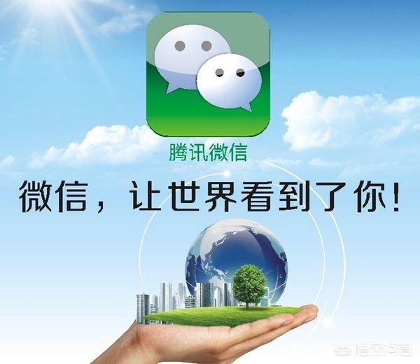微信头像跟本人长得很像是一种什么体验