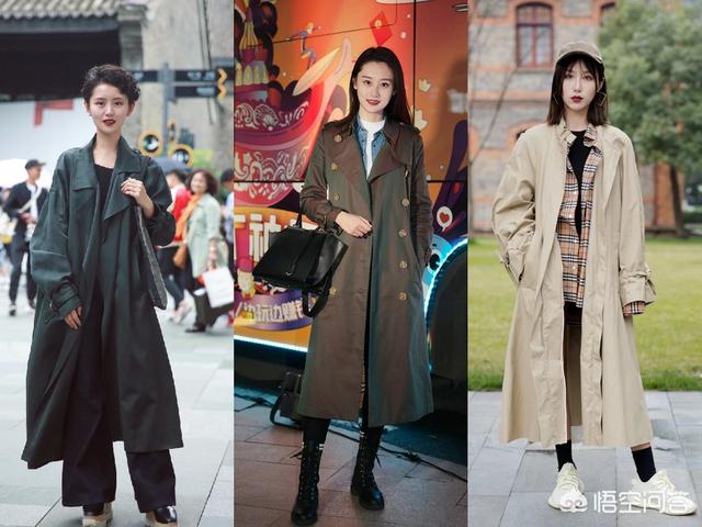 女生优雅大气的微信名字:秋冬季节“法式女孩”的穿搭应该是什么样的