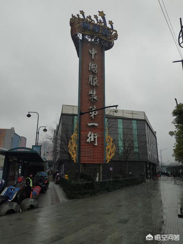 大家有阿里巴巴质量比较好的女装货源推荐吗。谢谢了？