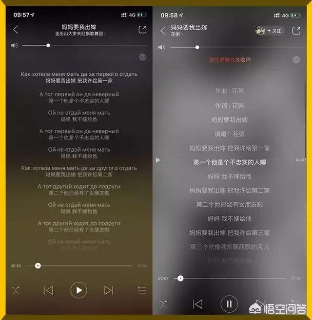 网红女诗人抄袭创作女歌手？赵兮雪道歉，陈粒冷静回应，花粥抄袭风一波接着一波，道歉有用吗？