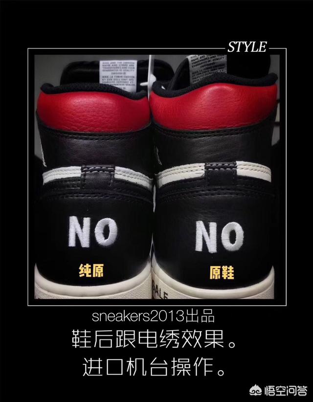 aj抽号是什么意思？:抽鞋在哪抽 第3张