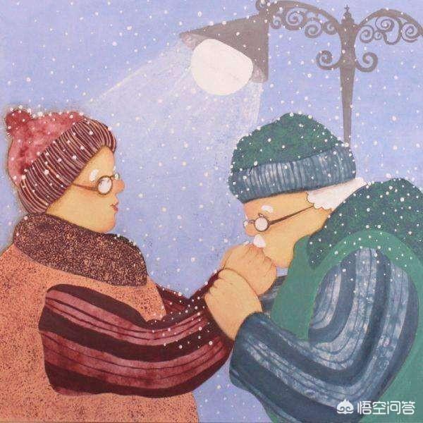 周文雍诗句:夫妻真的能做到相濡以沫吗
