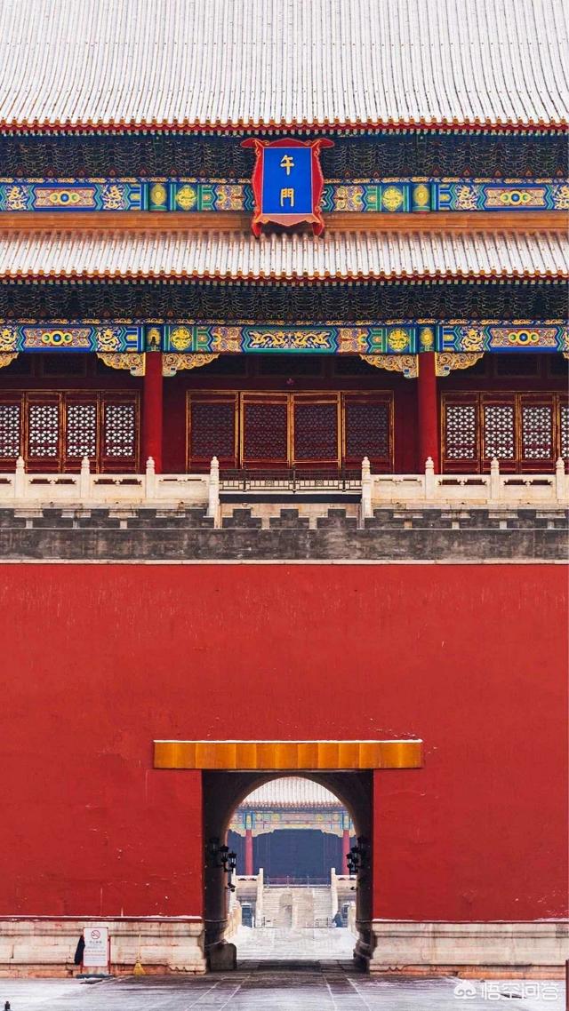 北京故宫中轴线是龙脉，紫禁城是哪个年代建造的，设计者是谁