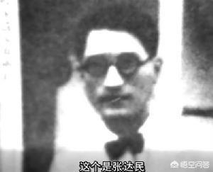 阮玲玉简介:阮玲玉是因为人言可畏还是因为感情自杀的？
