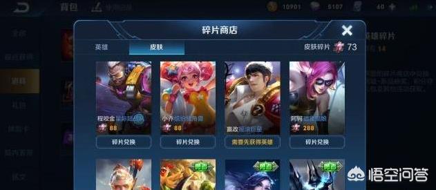 猫娘计划网页版:《巫师3》会有switch版吗？