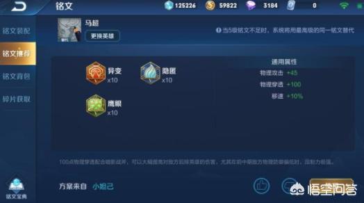 猫娘计划网页版:《巫师3》会有switch版吗？