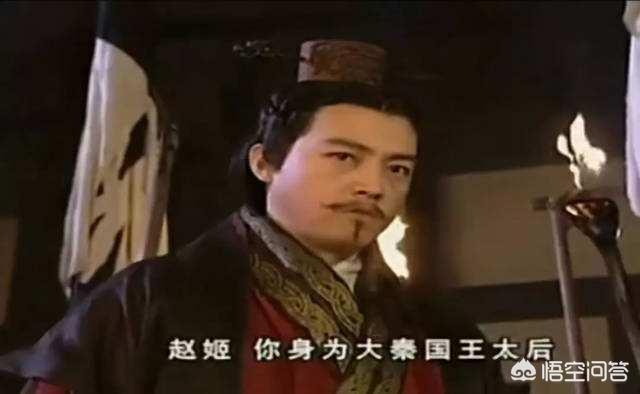 秦始皇母亲的一生:秦始皇的母亲究竟是个怎样的人