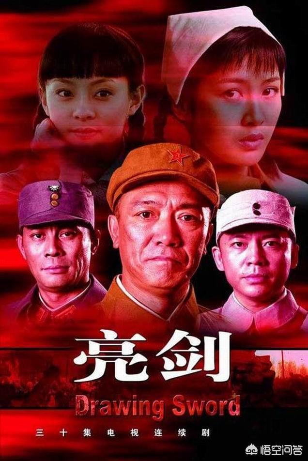 一个日本军队的山崎大队，拥有多少官兵，为何非常难打？插图72