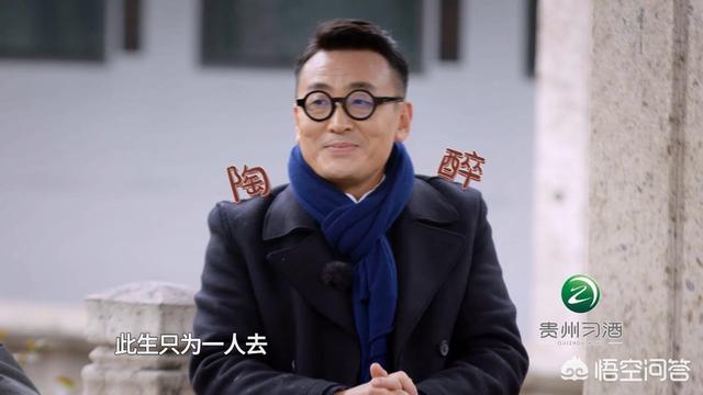 窦文涛:中国著名公知高晓松，窦文涛，郎咸平，你们还知道哪些