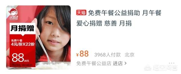 卖文胸微信名:有什么适合大胸显小的内衣推荐吗