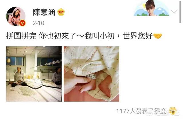 王心凌男友范植伟:经典偶像剧《微笑pasta》的演员们现在都怎么样了？
