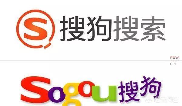 中文搜索引擎哪个最好用？