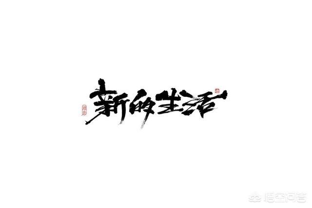 唐鹤德结过婚吗:为什么朴槿惠一直选择不结婚？
