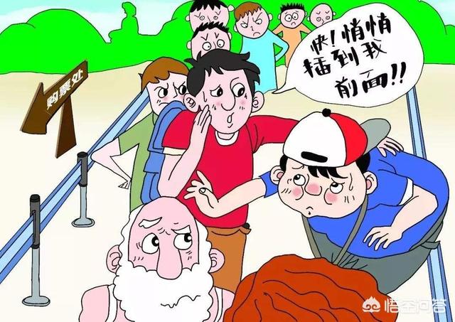 公共场合不雅照:优衣库迪卡农后又现宜家女，宜家已对不雅视频事件报警，如何评价