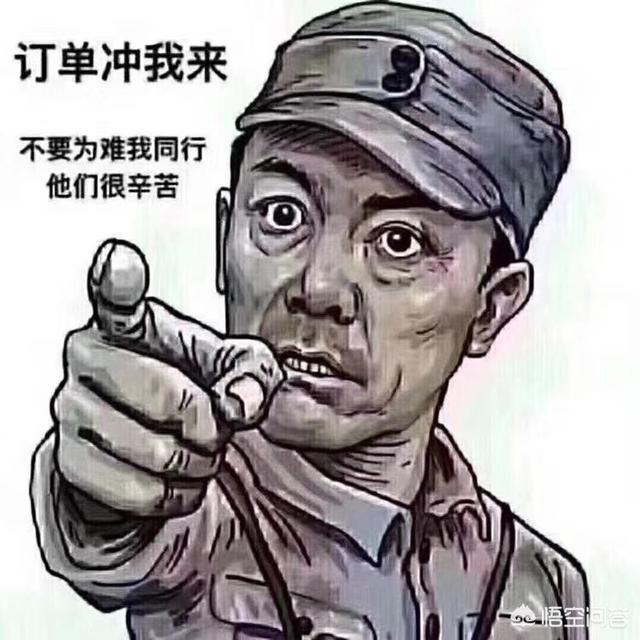 5G时代即将来临,我们在生活中应如何挑选适合自己的手机？
