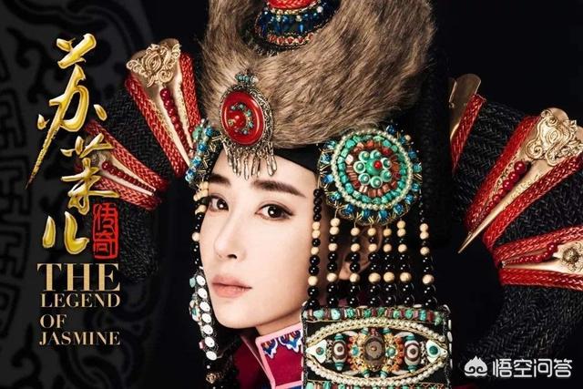 康熙为什么没有娶苏麻喇姑？插图55