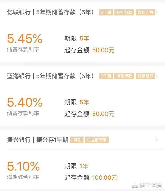图示巴沙鱼和龙利鱼的区别:龙利鱼柳与巴沙鱼柳有什么区别？