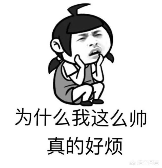 什么样的男生一看就没谈过恋爱？