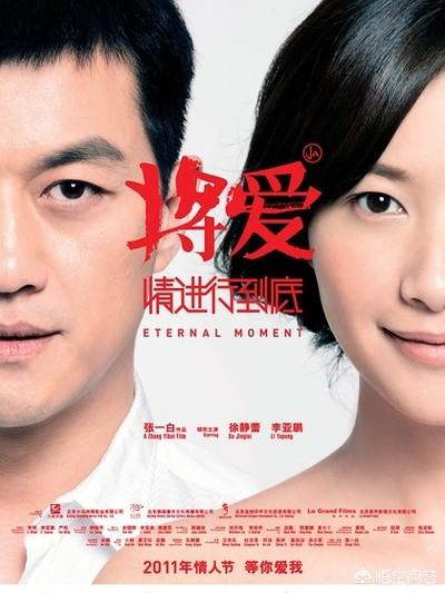 李亚鹏最新消息:网曝李亚鹏欠4000万被列为被执行人，你如何评价