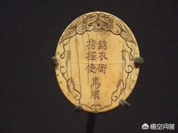 明朝太监刘瑾:权倾天下的明朝大太监刘瑾，如何一夜之间被皇帝消灭？