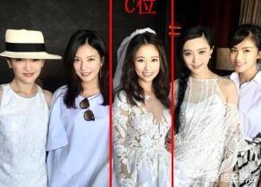 何超琼站C位无人敢抢:娱乐圈的明星们都很在意C位吗为什么