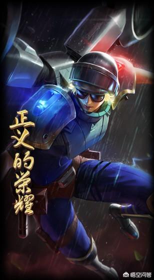 LOL绝版的皮肤为什么卖这么贵？