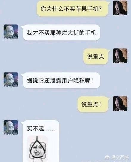 微信聊天对话图片:怎样恢复微信聊天的视频及图片？