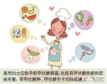 宠物甲状腺机能低下症:甲状腺机能低下是因为 甲状腺功能减退症状表现有哪些？如何预防？