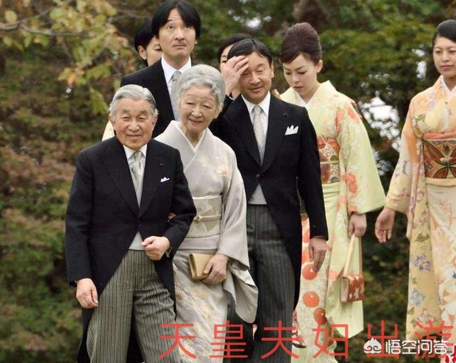 日本的天皇究竟过着怎样的生活？