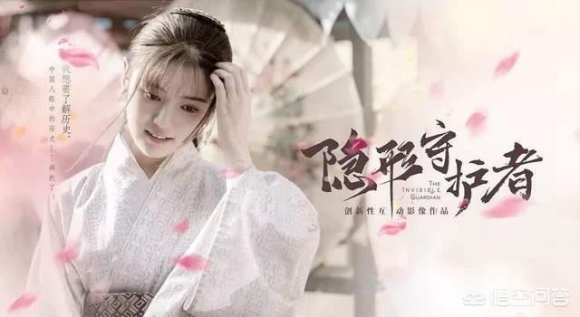 在经历了如潮的差评后，《隐形守护者》仍然是成功的国产<a href=https://maguai.com/list/48-0-0.html target=_blank class=infotextkey><a href=https://maguai.com/list/48-0-0.html target=_blank class=infotextkey>游戏</a></a>吗
