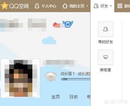 朋友网不能用了,该怎么找人？