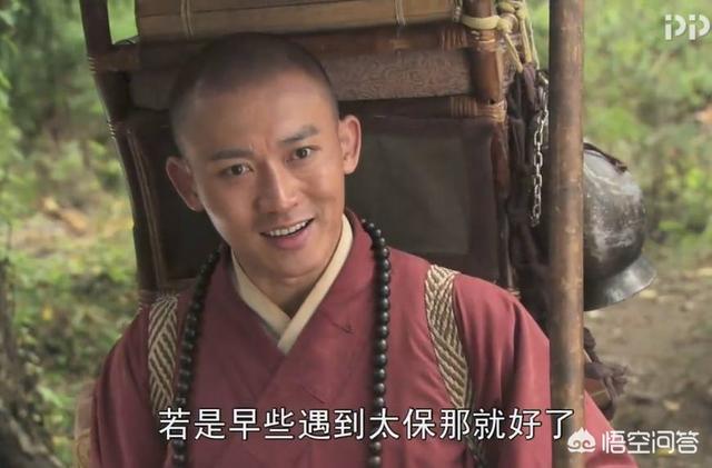 刘伯钦:《西游记》原著里，刘伯钦为什么到了两界山，就再不能送唐僧了？