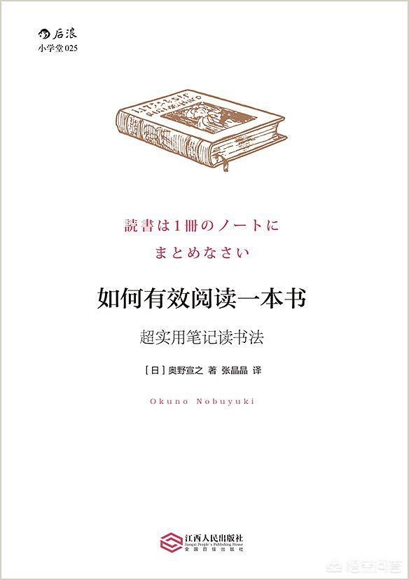 创新创业类书籍，有哪些可以让创业少走弯路的专业的商业书籍