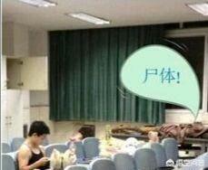 医学的灵异事件:为什么医院太平间，一到晚上就有专人看守？是怕有人偷尸体吗？