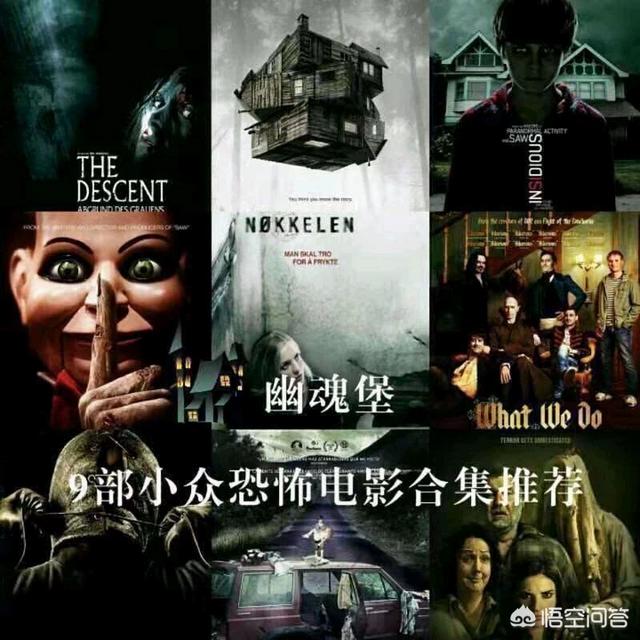 医学的灵异事件:为什么医院太平间，一到晚上就有专人看守？是怕有人偷尸体吗？