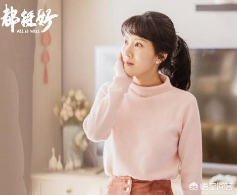 j姐是男的还是女的:一男的性侵了女的，女的要10万就不告了，男的给了构成犯罪吗