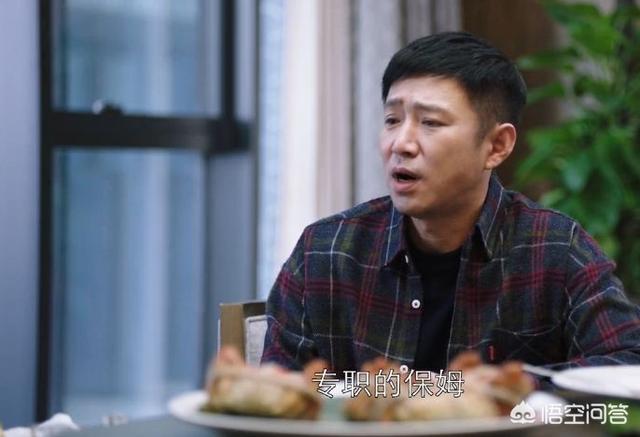 李念富豪老公林和平:求介绍几部高分的励志电影或者电视剧？