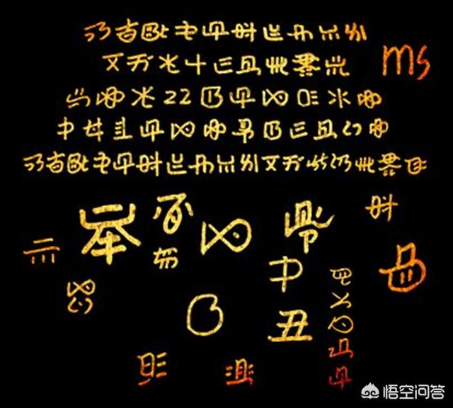 弥生人:韩国人和日本人是同一祖先吗？