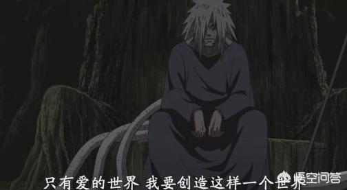 郝明莉怎么死的:《火影忍者》中，宇智波斑是怎么死的