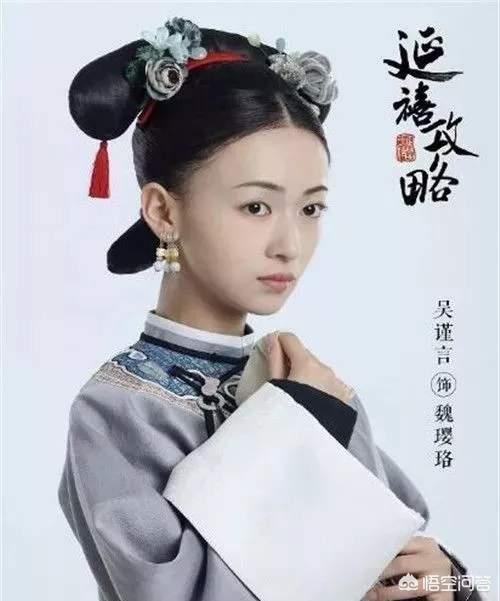 张益达福尔康:因为一部戏火起来摆脱不掉“人设”的演员有哪些？