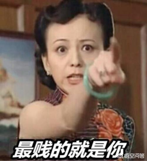 张益达福尔康:因为一部戏火起来摆脱不掉“人设”的演员有哪些？