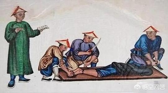 满清十大刑酷刑:满清十大酷刑之一的“腰斩”是如何被雍正废除的