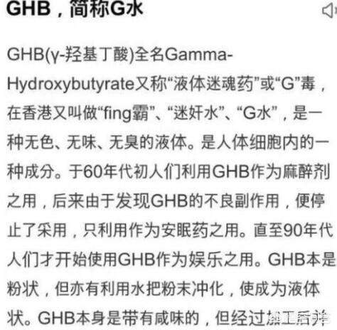 海天盛筵绝密照片:你见过的照骗能骗到什么程度？