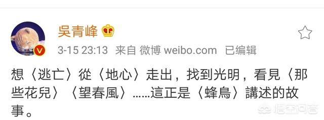 逃跑计划毛川:发型对一个男生的颜值有多大影响