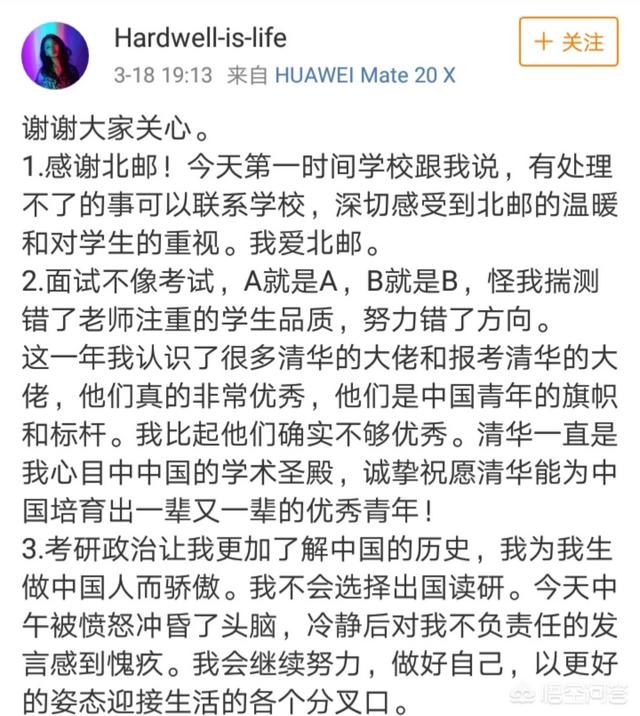 中国有哪些像韩剧《信号signal》那样的久未结案件吗？
