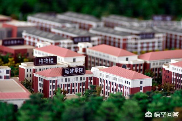太平洋在线手机下载:云南最美的大学是哪一所？
